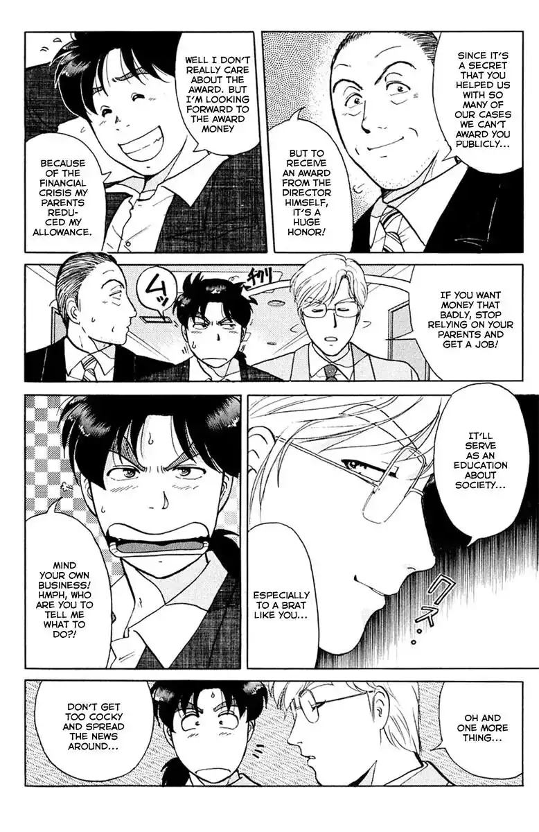 Kindaichi Shounen no Jikenbo Chapter 159 9